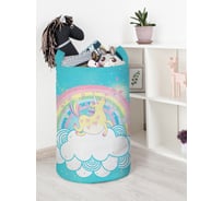 Корзина для игрушек JoyArty  toba_59622_L