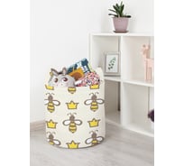 Корзина для игрушек JoyArty  toba_7721_S