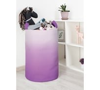 Корзина для игрушек JoyArty  toba_8604_L