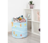 Корзина для игрушек JoyArty  toba_21714_S