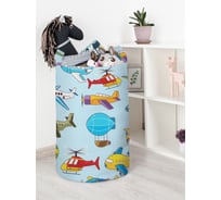 Корзина для игрушек JoyArty  toba_26902_L