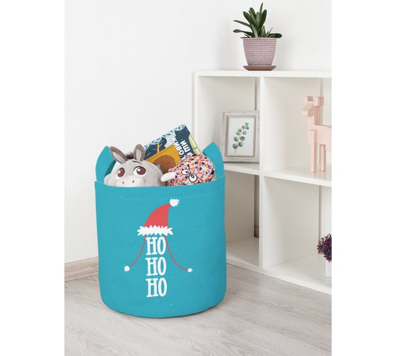 Корзина для игрушек JoyArty  toba_290634_S