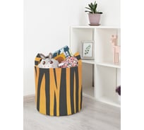 Корзина для игрушек JoyArty  toba_14054_S