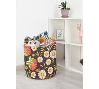 Корзина для игрушек JoyArty  toba_19991_S