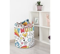 Корзина для игрушек JoyArty  toba_10958_S