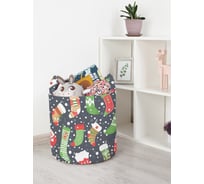 Корзина для игрушек JoyArty  toba_290632_S