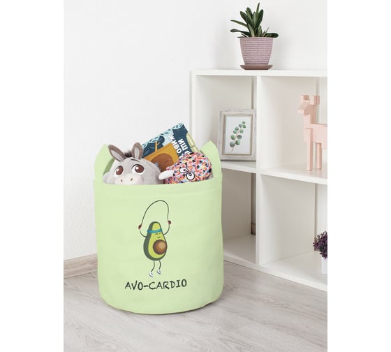Корзина для игрушек JoyArty "Спортивный авокадо" 35x35 см  toba_385269_S