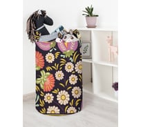 Корзина для игрушек JoyArty  toba_19991_L