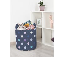 Корзина для игрушек JoyArty  toba_23143_S