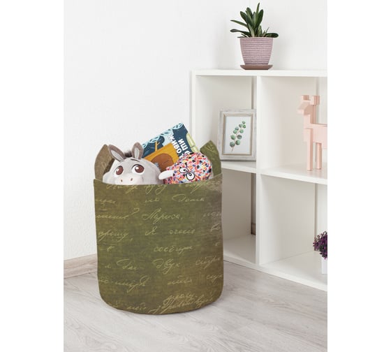 Корзина для игрушек JoyArty  toba_16655_S 1