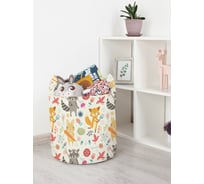 Корзина для игрушек JoyArty  toba_50004_S