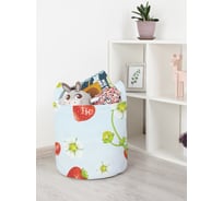 Корзина для игрушек JoyArty  toba_7428_S