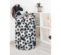 Корзина для игрушек JoyArty  toba_12405_L