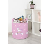 Корзина для игрушек JoyArty  toba_19538_S