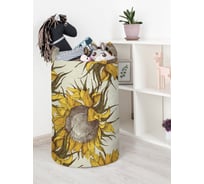 Корзина для игрушек JoyArty  toba_30886_L