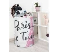 Корзина для игрушек JoyArty  toba_10512_L