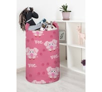 Корзина для игрушек JoyArty  toba_10426_L