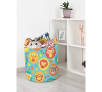 Корзина для игрушек JoyArty  toba_50002_S