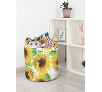 Корзина для игрушек JoyArty  toba_9864_S