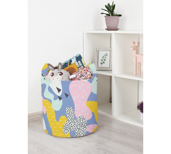 Корзина для игрушек JoyArty  toba_207092_S