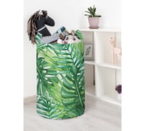 Корзина для игрушек JoyArty  toba_36056_L