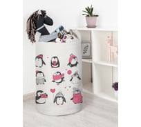 Корзина для игрушек JoyArty  toba_290618_L