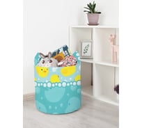 Корзина для игрушек JoyArty  toba_23370_S