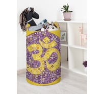 Корзина для игрушек JoyArty  toba_26148_L