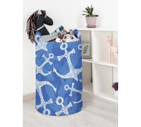 Корзина для игрушек JoyArty  toba_15942_L