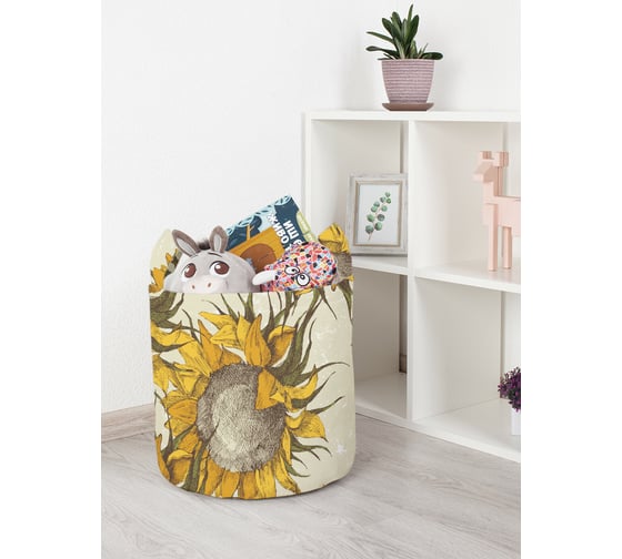 Корзина для игрушек JoyArty toba_30886_S 1