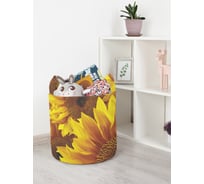 Корзина для игрушек JoyArty  toba_9855_S