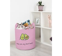 Корзина для игрушек 35x35 см JOYARTY toba_385271_S