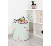 Корзина для игрушек JoyArty  toba_4283_S