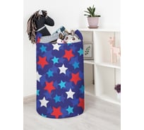 Корзина для игрушек JoyArty  toba_23154_L