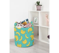 Корзина для игрушек JoyArty  toba_34727_S