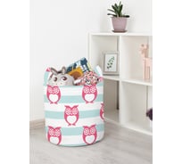 Корзина для игрушек JoyArty  toba_15690_S