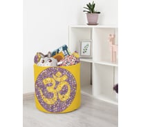 Корзина для игрушек JoyArty  toba_26148_S