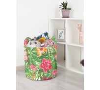 Корзина для игрушек JoyArty  toba_50048_S