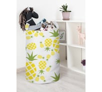 Корзина для игрушек JoyArty  toba_10561_L