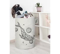 Корзина для игрушек JoyArty "По волнам вселенной" 40x60 см  toba_385274_L