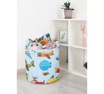 Корзина для игрушек JoyArty  toba_26902_S