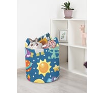 Корзина для игрушек JoyArty  toba_9876_S