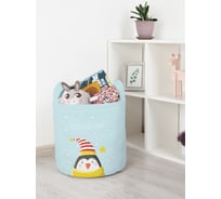 Корзина для игрушек JoyArty  toba_290615_S