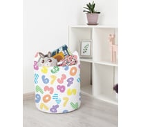 Корзина для игрушек JoyArty  toba_51826_S