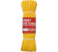 Канат ЛАНЕКС-КАНАТ LANEX полипропиленовый, плетёный, 8мм, 8пр, без сердечника, 20м 4673737818208