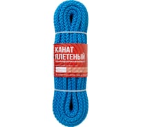 Канат ЛАНЕКС-КАНАТ LANEX полипропиленовый, плетёный, 10мм, 8пр, без сердечника, 20м 4673737818031