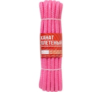 Канат ЛАНЕКС-КАНАТ LANEX полипропиленовый, плетёный, 14мм, 16пр, с сердечником, 10м 4673737818062