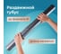 Телескопический тубус для чертежей Staff длина 36,5-64 см, формат А1, диаметр 6 см, серый 270560 8