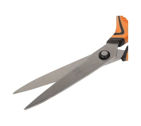Ножницы BRAUBERG ULTRA COLOR 190 мм, ассорти, резиновые ребристые вставки 237456