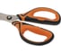 Ножницы BRAUBERG ULTRA COLOR 190 мм, ассорти, резиновые ребристые вставки 237456 5